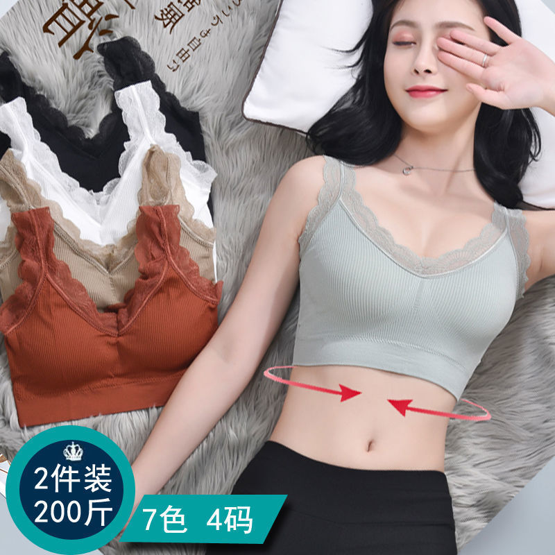 Sexy Lace Bras For Women Witho - đánh giá và giá Full Coverage Bra