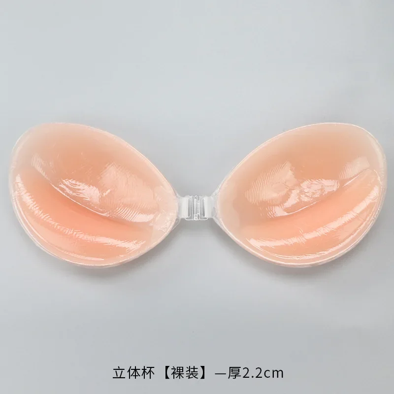Silicone Bra Invisible Push Up - đánh giá và giá Backless Bra Sticky