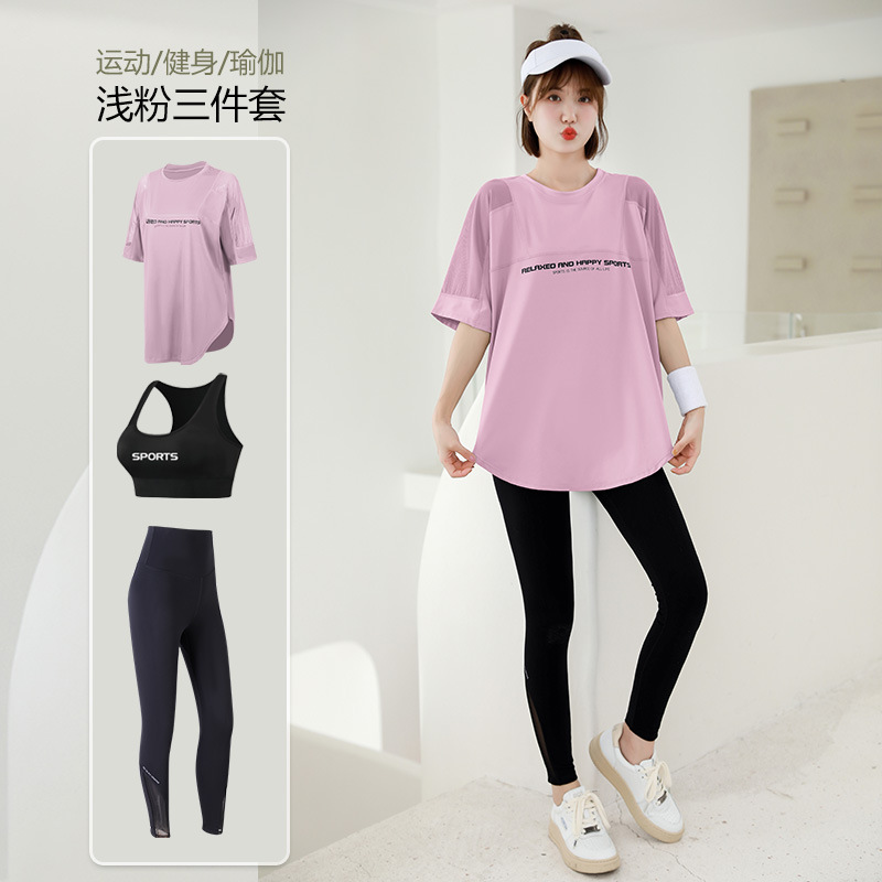 Mesh Loose T Shirt+Bra+Legging - đánh giá và giá T Shirt Bra Seamless