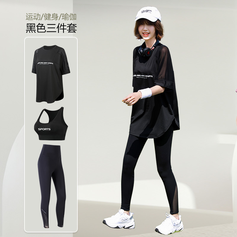 Mesh Loose T Shirt+Bra+Legging - đánh giá và giá T Shirt Bra Seamless