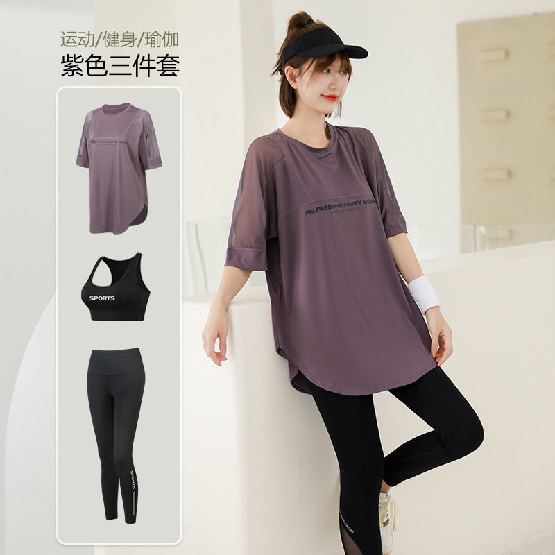Mesh Loose T Shirt+Bra+Legging - đánh giá và giá T Shirt Bra Seamless