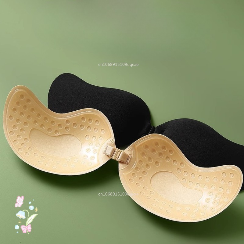 New Invisible Strapless Adhesi - đánh giá và giá Plunge Bra Push Up