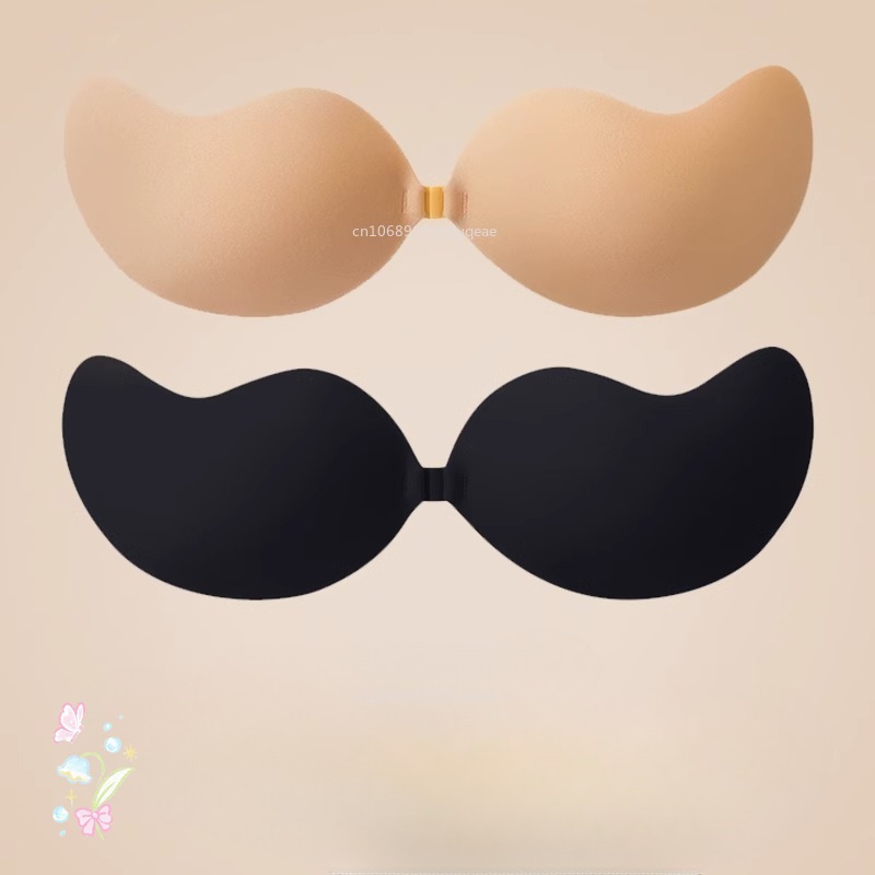 New Invisible Strapless Adhesi - đánh giá và giá Plunge Bra Push Up