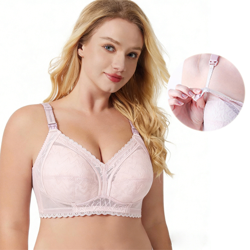Top Clip Open Nursing Bra No W - đánh giá và giá Nursing Bra Clip